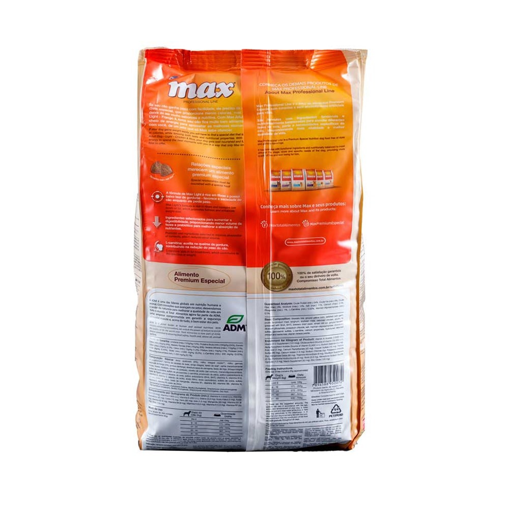 MAX LIGHT ADULTO POLLO Y ARROZ