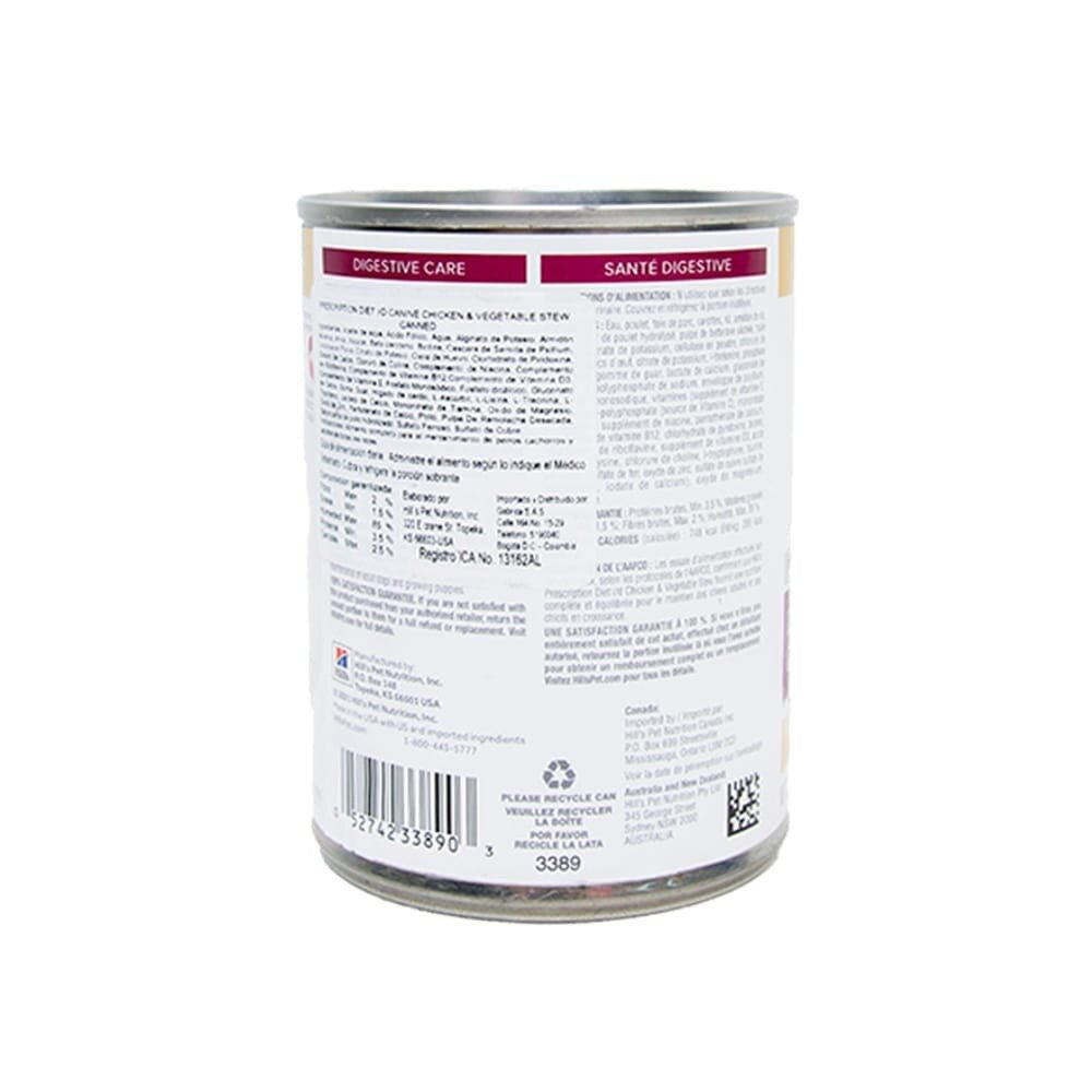 Alimento Húmedo para perro Hills i/d Estofado de Pollo y Vegetales - Imagen 2