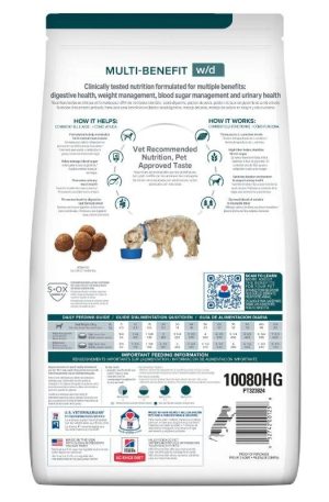 Comida para Perros Hills wd Prescription Multibenefit (2) Comida para Perros Hills wd Prescription Multibenefit