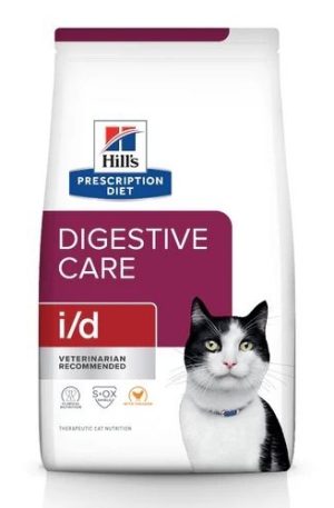 DIGESTIVE CARE