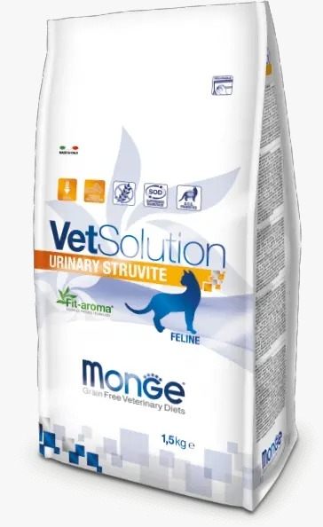 VetSolution Urinary