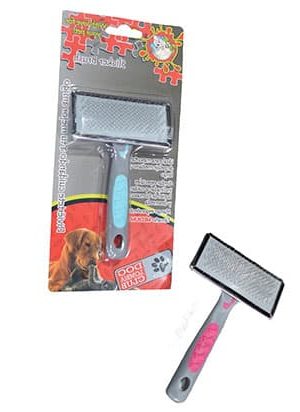 Cepillo desenredador para perros (2)