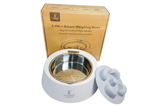 Comedero inteligente