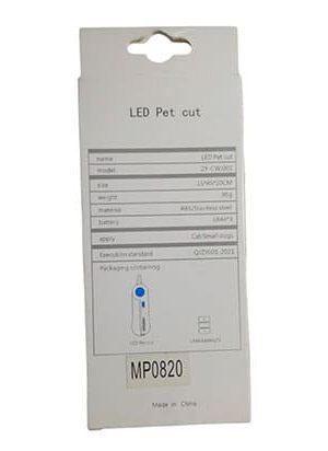 Cortaúñas LED Pet-Cu