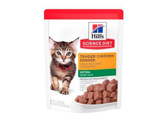 Chicken Dinner Kitten