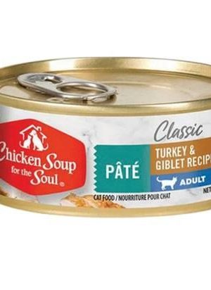 Chicken Soup Classic Pate Turkey & Giblet Recipe