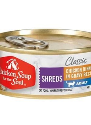 Classic Shreds Chicken Dinner In Gravy Recupe