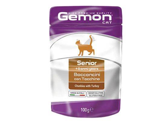 Gemon Cat Chunkies de Pavo