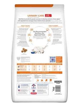 Hill’s Prescription Diet Urinary Care cd (2) Hill's Prescription Diet Urinary Care cd