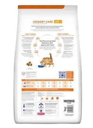 Hill’s Prescription Diet Urinary Care cd (2) Hill's Prescription Diet Urinary Care cd