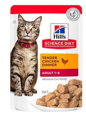 Science Diet Tender Chicken Dinner