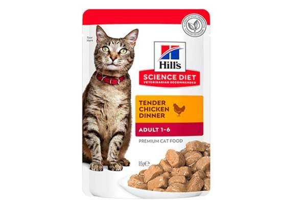 Science Diet Tender Chicken Dinner