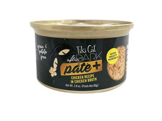 Tiki Cat Dark Pate + Chicken Recipe In Chicken