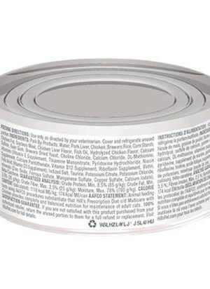 cd Multicare (2) cd Multicare