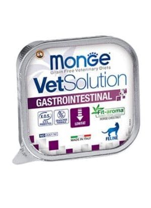 vetSolution Gastrointestinal