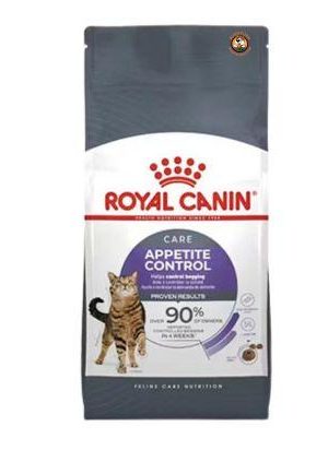Royal Canin Appetite Control