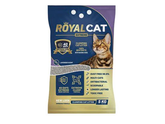 Royal Cat Arena lavanda