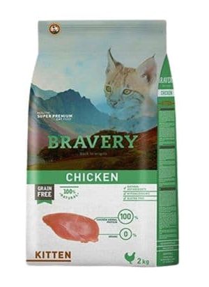 BRAVERY CHICKEN KITTEN