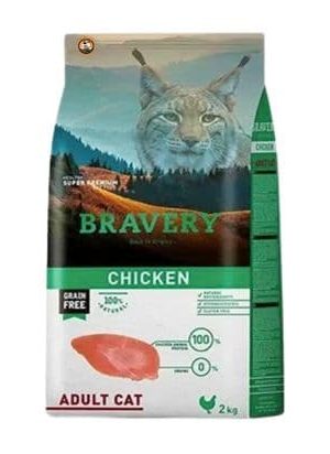 bravery chiken 2
