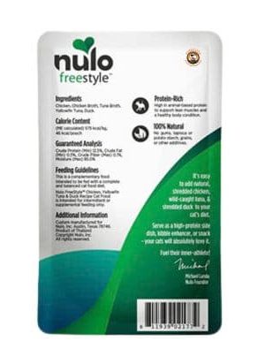 Nulo Freestyle Chicken